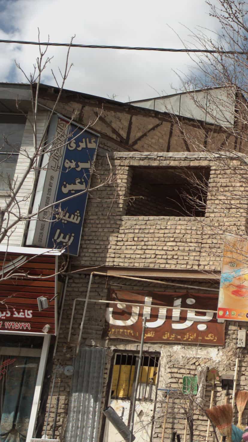 عکس گالری پرده نگین در گیلاوند دماوند