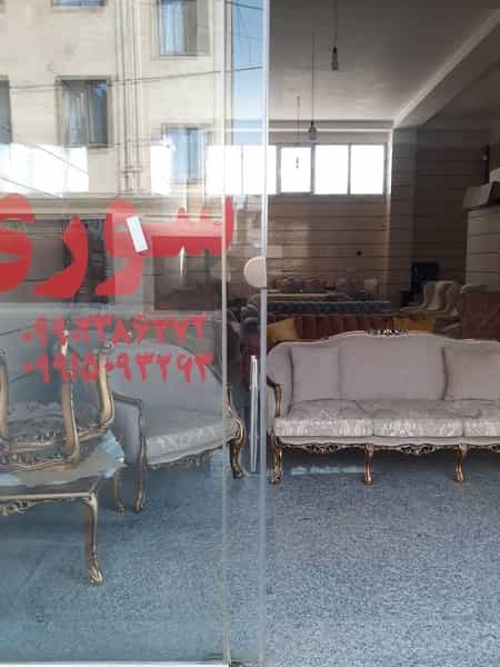 عکس فروشگاه مبلمان سوری چهاردانگه