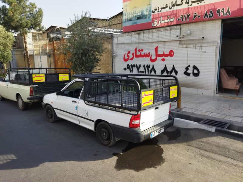 عکس مبلمان شهاب چهاردانگه