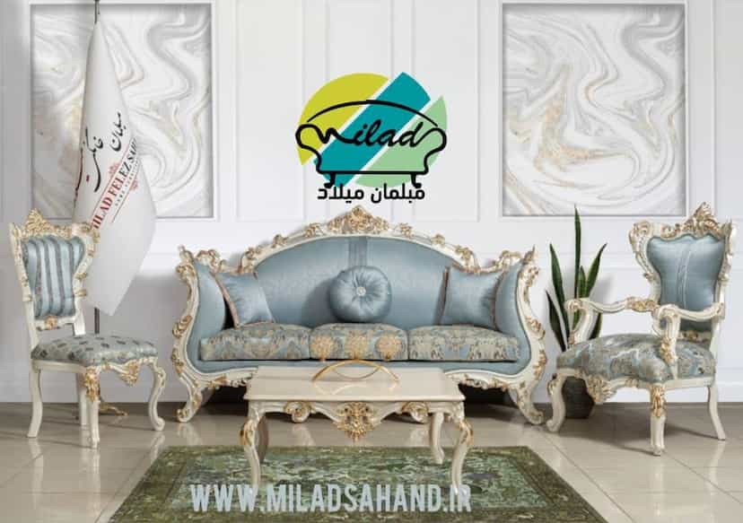 عکس مبلمان خانگی میلاد چهاردانگه