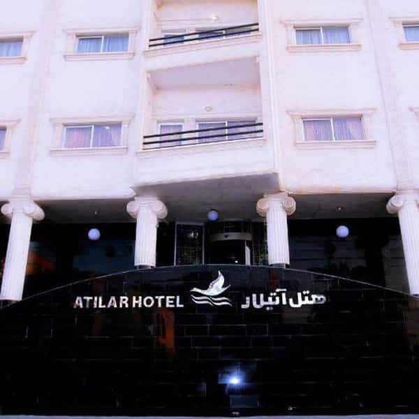 عکس هتل آتیلار در چهارباغ بندرعباس