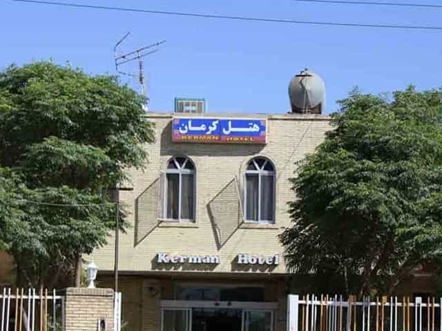 عکس هتل کرمان در کافی کرمان