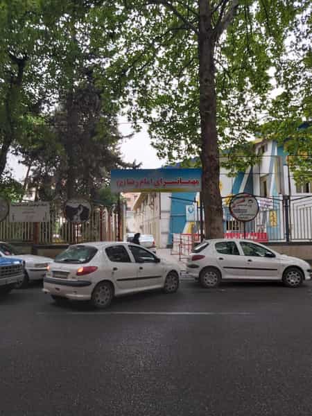 عکس مهمانسرای امام رضا در پانزده خرداد ساری