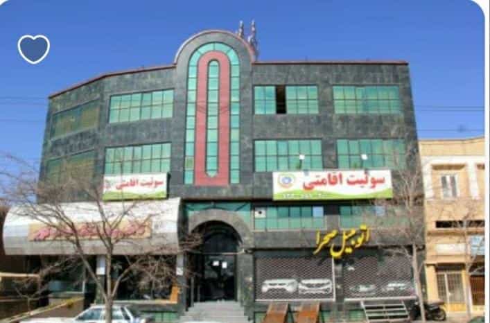 عکس هتل آپارتمان سلامت کوی فرهنگیان کرمان