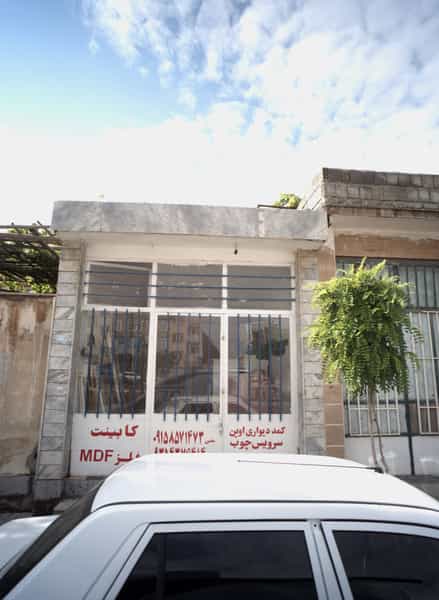 عکس کابینت سازی شهرک غرب مشهد