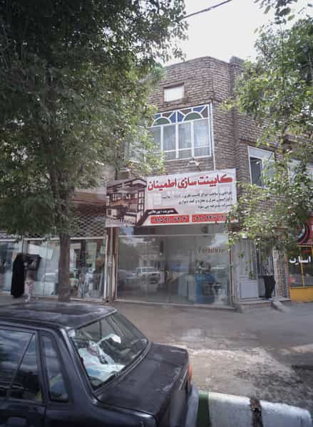 عکس کابینت سازی اطمینان در فاطمیه مشهد