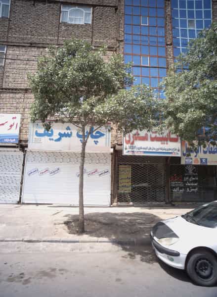 عکس کابینت مدرن کوی سیدی مشهد