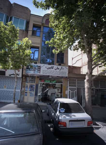 عکس کابینت سازی آرمان کابین در هنرور مشهد