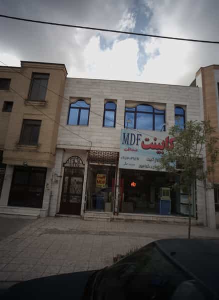 عکس کابینت ام دی دف صداقت شهرک غرب مشهد
