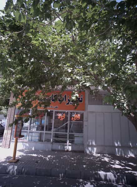 عکس تجهیزات کابینت البرز در فدک مشهد