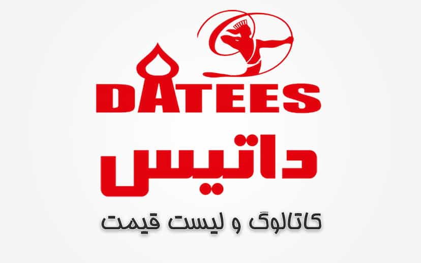 عکس کابینت ساختمانی هوشیاری در خواجو اصفهان