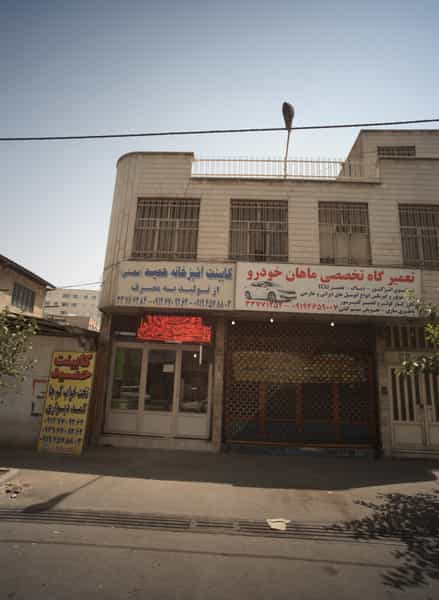 عکس کابینت آشپزخانه حمید در دولت آباد 