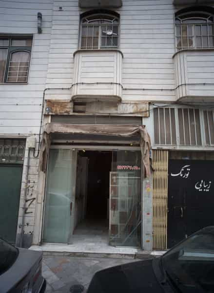 عکس فروشگاه درب و کابینت چوبی در جوادیه 