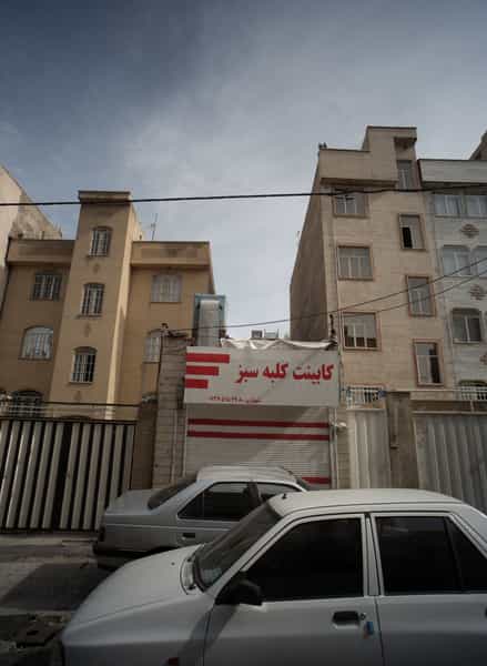 عکس کابینت کلبه سبز در جوادیه تهرانپارس 