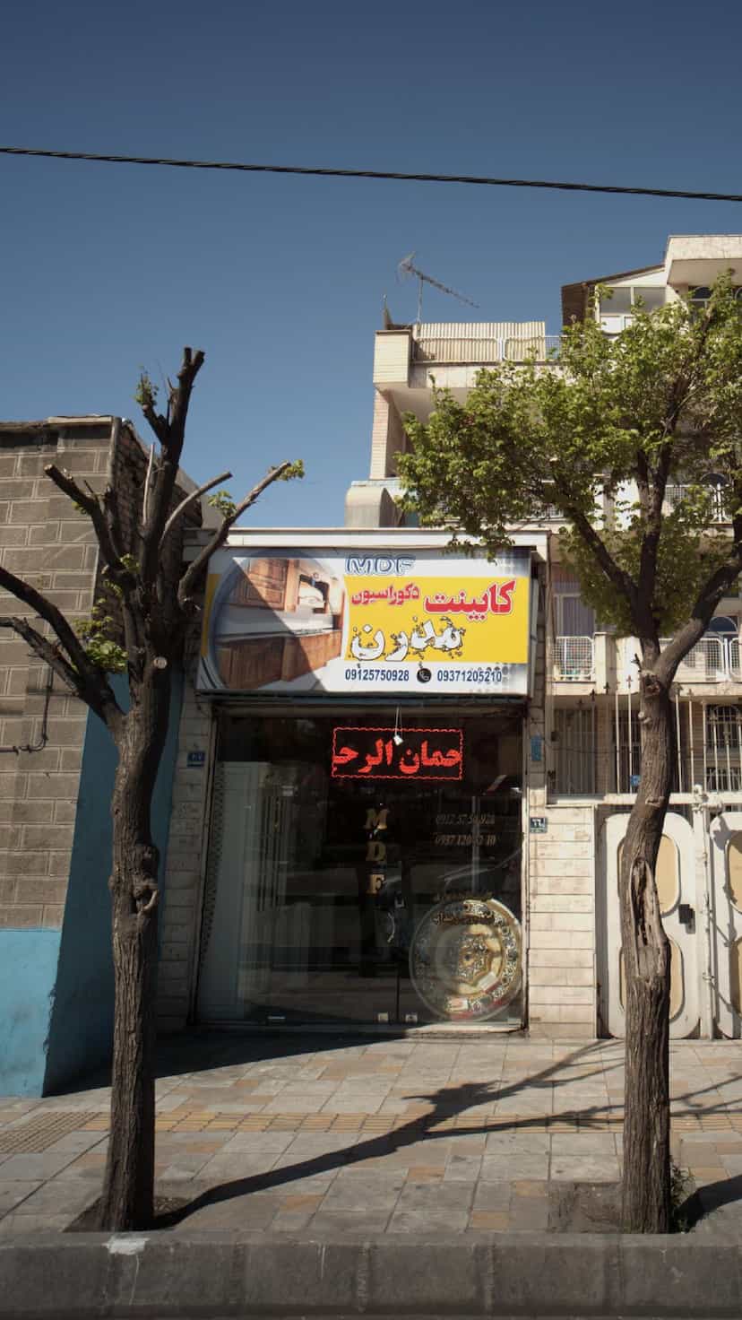 عکس کابینت مدرن در نازی آباد شرقی 