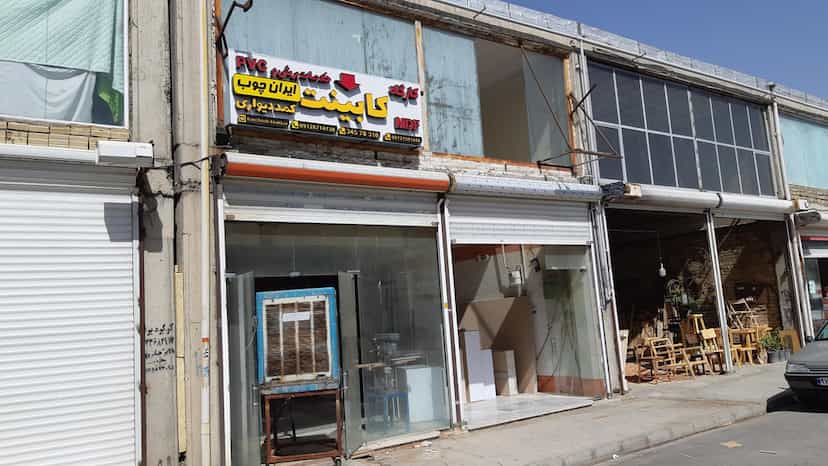 عکس خدمات برش و پی وی سی کابینت امیران چوب کرج