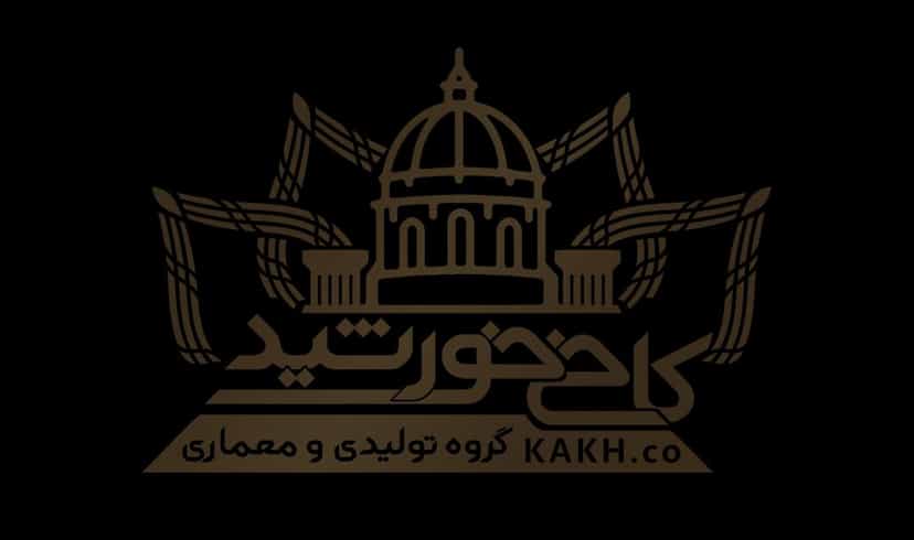 عکس نمایشگاه کابینت کاخ خورشید در حسین آباد کرج