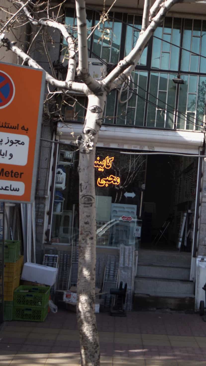 عکس کابینت محبی در چهارصد دستگاه کرج
