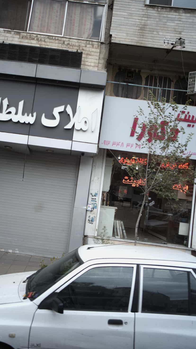 عکس کابینت دکورا در فاز سه گوهردشت کرج