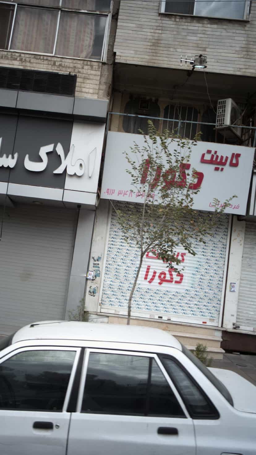 عکس کابینت دکورا در فاز سه گوهردشت کرج