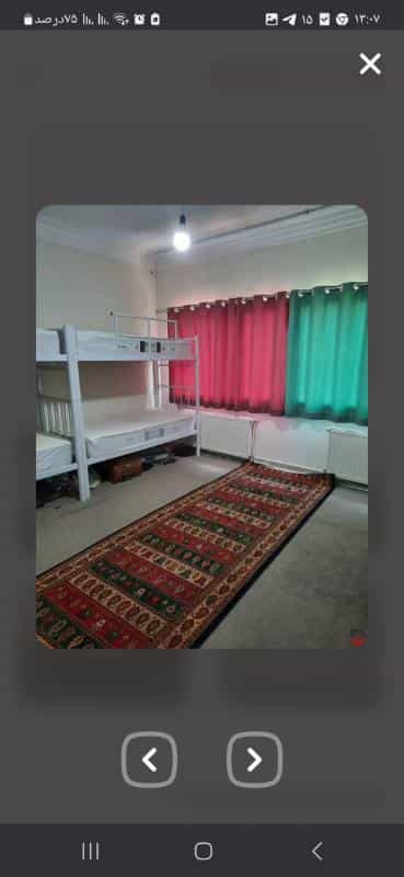 عکس خوابگاه پروین اعتصامی