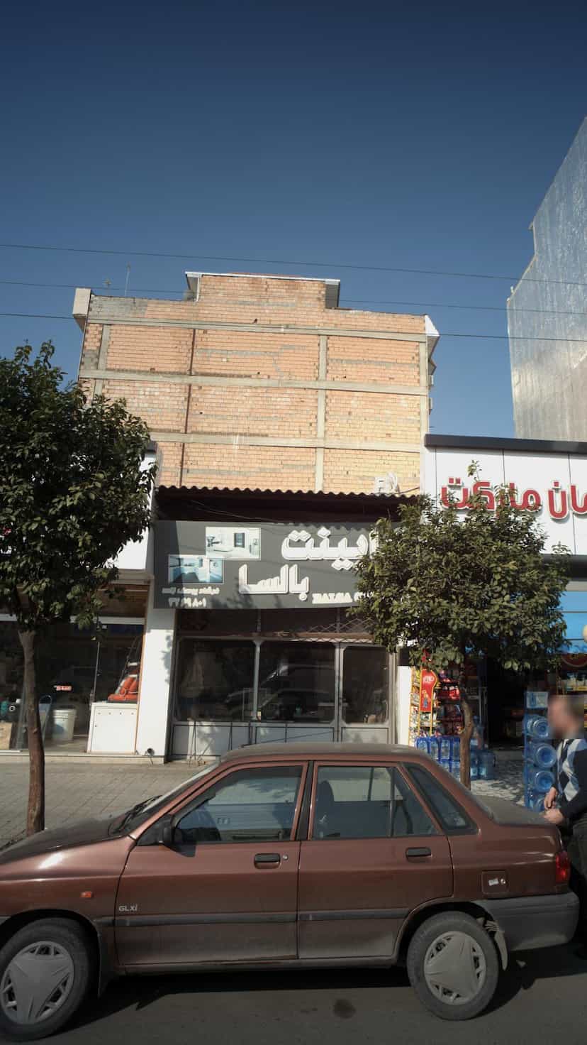 عکس کابینت بالسا در شهید بهشتی بابل