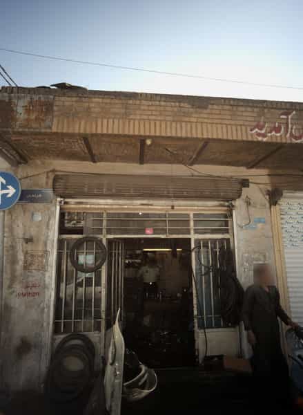 عکس تعمیرگاه لوازم یدکی موتور سیکلت در مولوی 