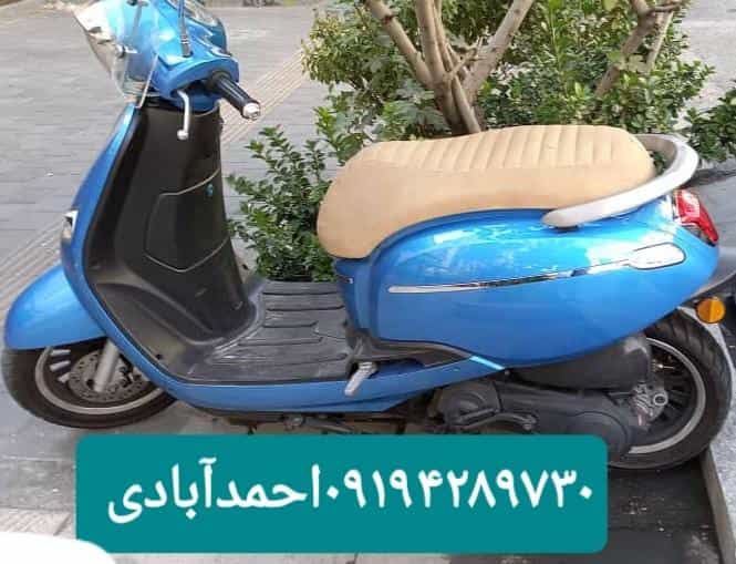 عکس موتورسازی سیار پاسداران در داراباد 