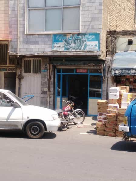 عکس موتورسازی سعید در شمس آباد 