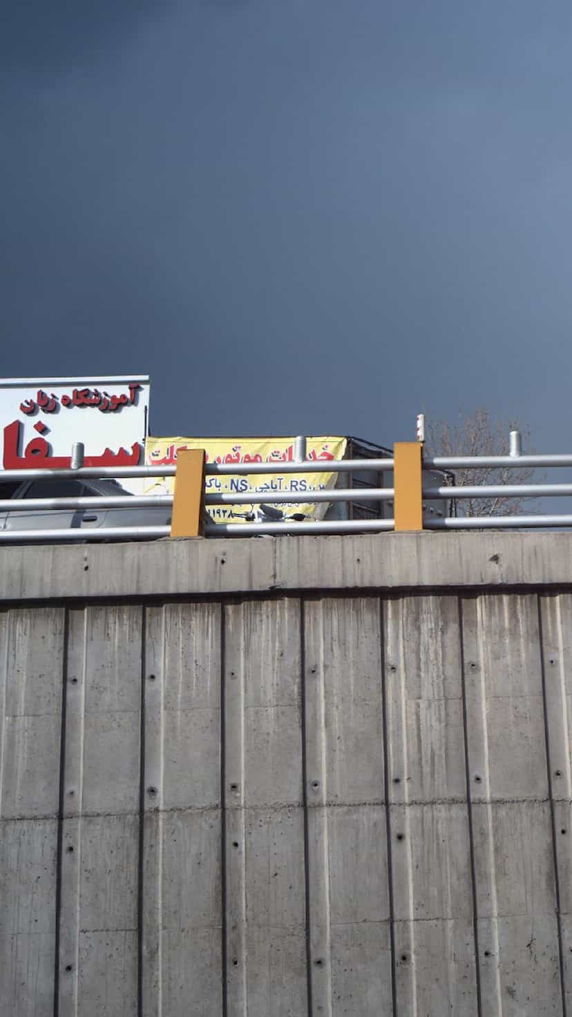 عکس خدمات موتورسیکلت در کوهک 