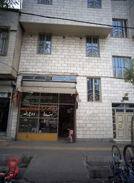 عکس فروشگاه و تعمیرگاه موتور سیکلت در ابوذر 