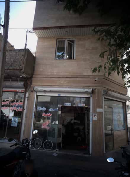عکس تعمیرگاه موتور سیکلت حمید در فردوس 