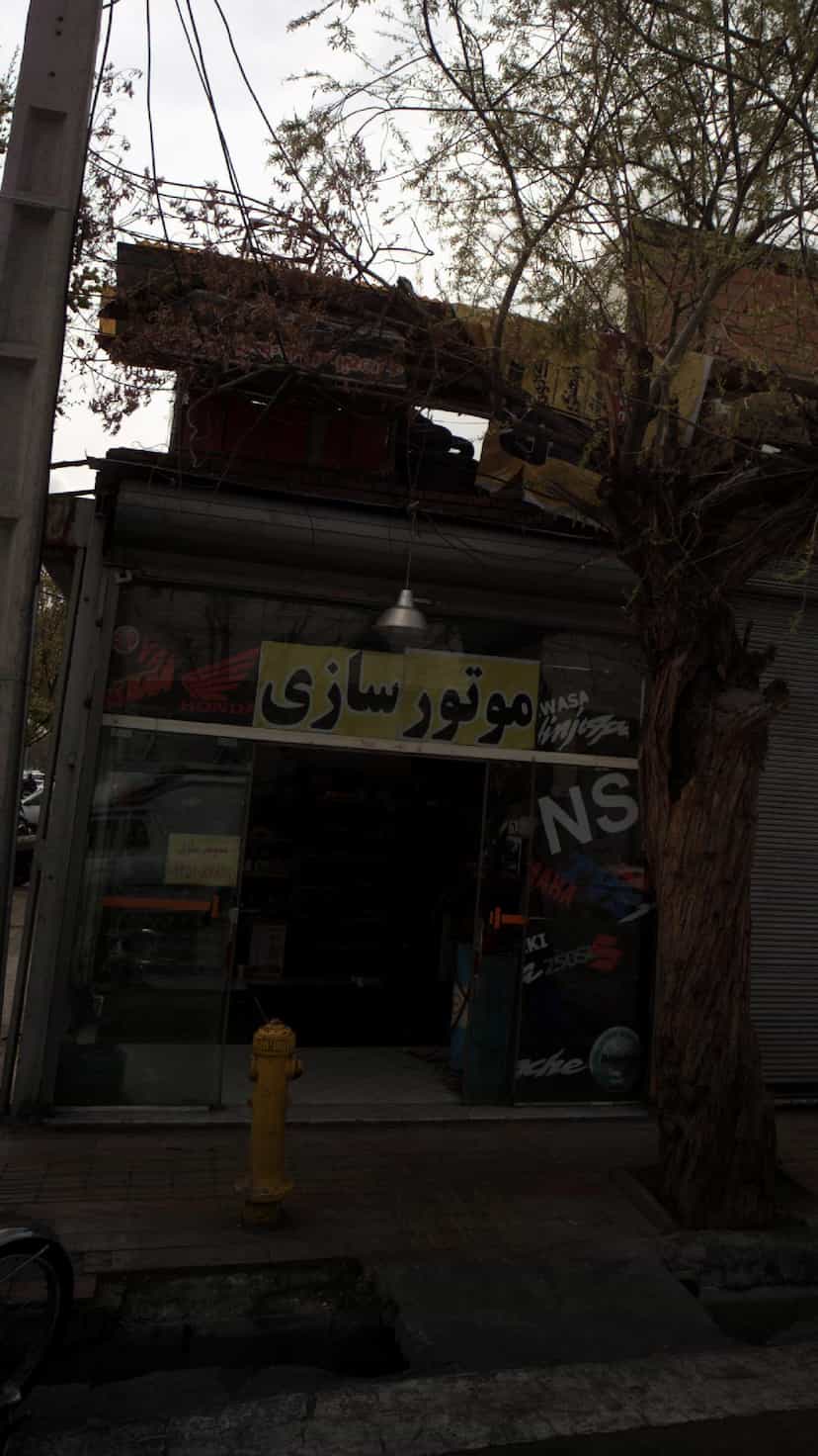 عکس موتور سازی سبحان در شکوفه 