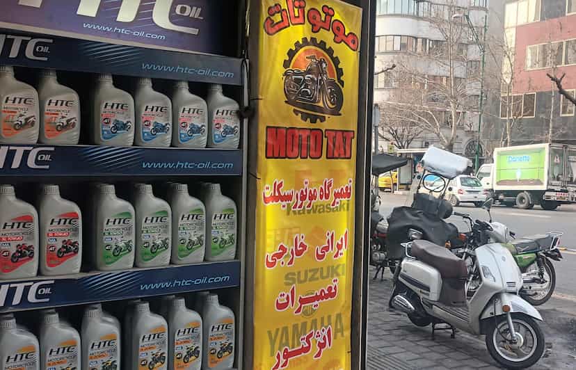 عکس موتور سازی موتوتات در نجات اللهی 