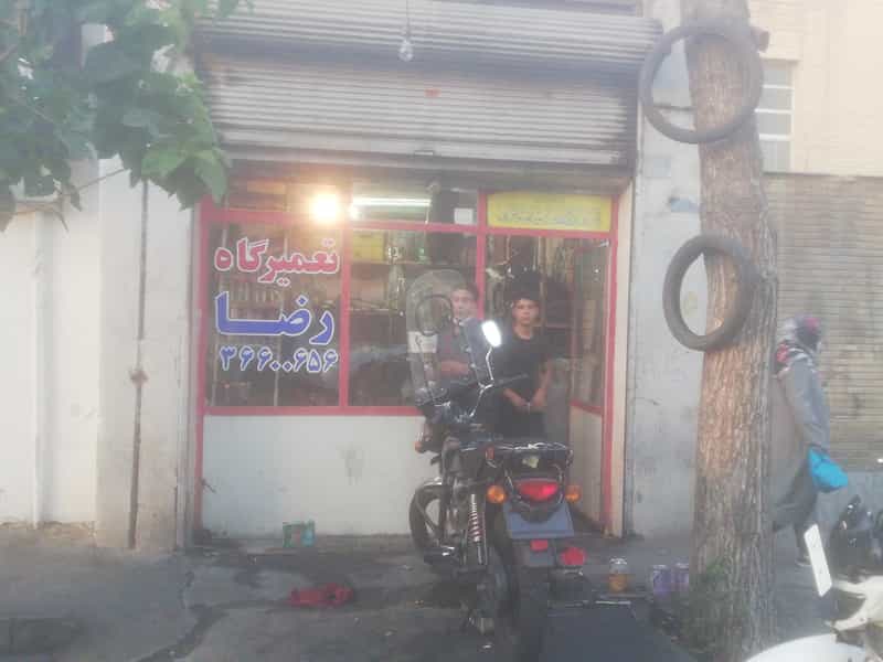 عکس تعمیرگاه موتورسیکلت رضا در زاهد گیلانی 