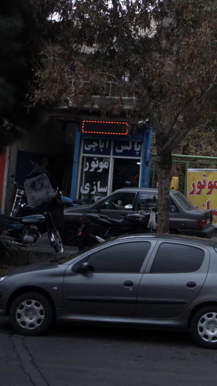 عکس موتور سازی پالس آپاچی در فیروزآبادی 