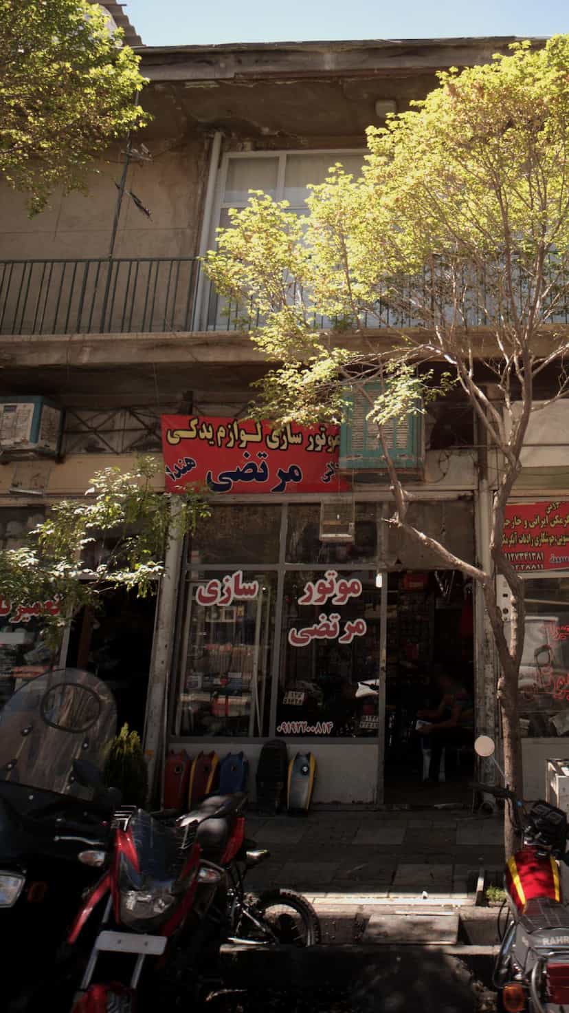 عکس موتور سازی مرتضی در نازی آباد شرقی 