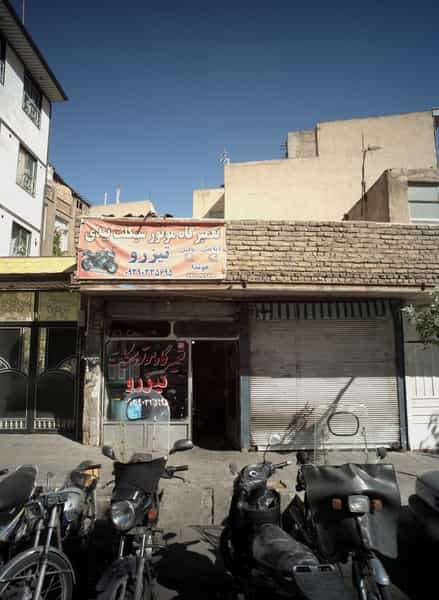 عکس تعمیرگاه موتور سیکلت بیدی در رضویه 