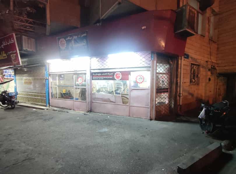 عکس موتورسازی پیام در کوهک 