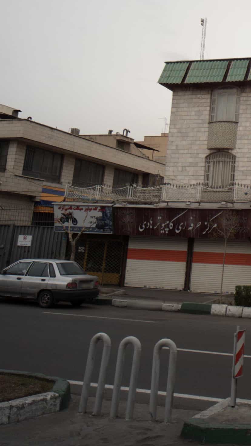 عکس تعمیرگاه موتور سیکلت قاضی زاده در دانشگاه علم و صنعت 