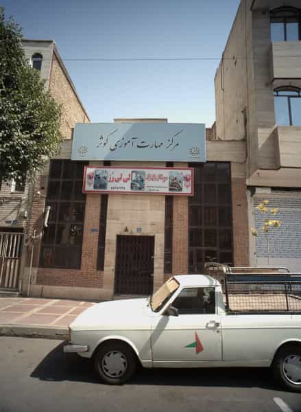 عکس کالای خواب لی لی رز در مقدم 