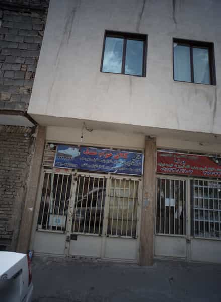 عکس کالای خواب صدف در گلشن 