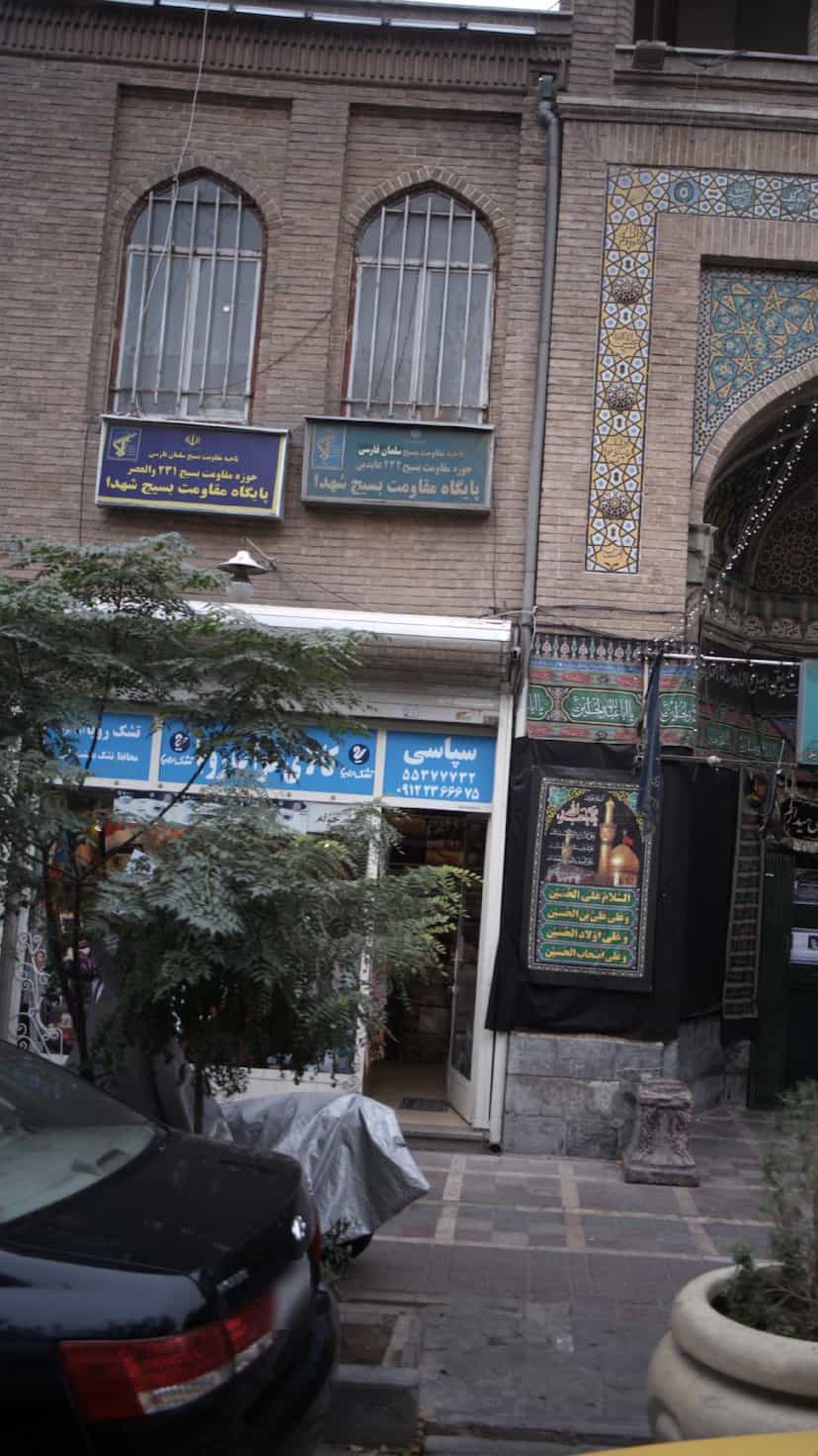 عکس کالای خواب سپاسی در گمرک 
