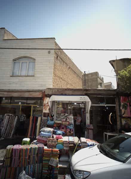 عکس پتو فروشی در گلشن 