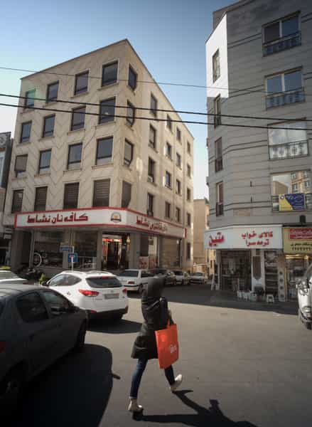 عکس فروشگاه کالای خواب و ترمه متین در قلهک 