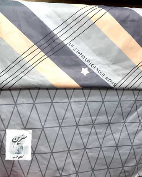 عکس فروشگاه ملحفه و روتختی سرین در ظهیرآباد 