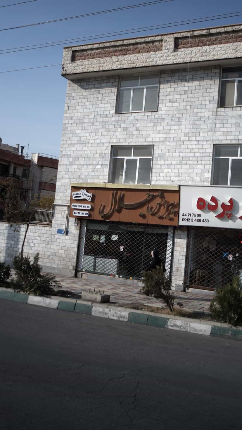 عکس پیرایش جلال در گلستان 
