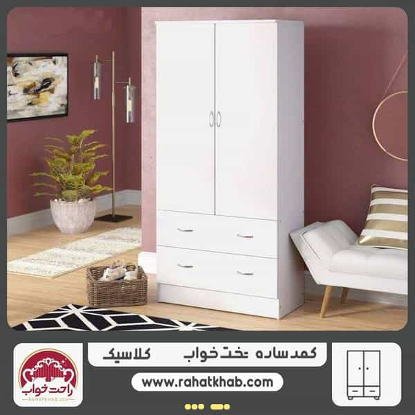 عکس صنایع چوب وفلز راحت خواب در نعمت آباد 