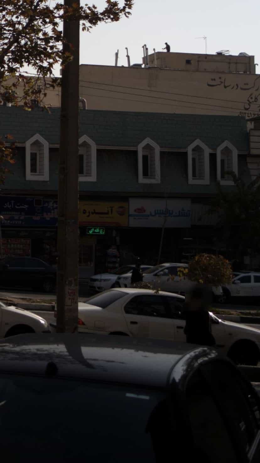 عکس تشک برجیس در جنت آباد جنوبی 