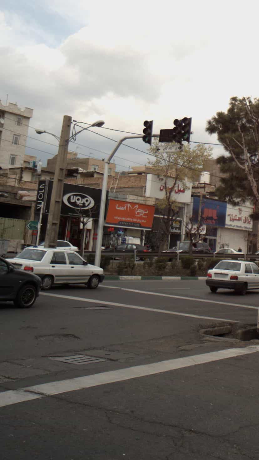 عکس نرم آسا در دانشگاه علم و صنعت 